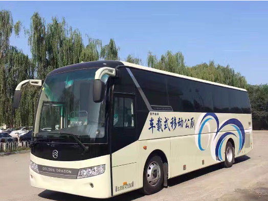 卢龙车载型移动厕所